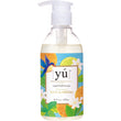 YU Light & Fluff Formula Basil & Neroli Shampoo For Cats & Dogs