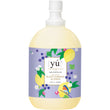 YU Light & Fluff Formula Black Currant & Citrus Shampoo For Cats & Dogs