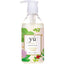 YU Light & Fluff Formula Rosemary & Musk Shampoo For Cats & Dogs