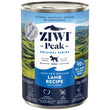 20% OFF: ZiwiPeak New Zealand Lamb Grain-Free Canned Dog Food 390g