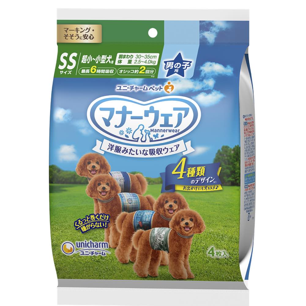 Unicharm 2024 pet food