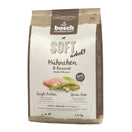 '$15 OFF+FREE TREAT w 2.5kg(Exp 24Nov24)': Bosch High Premium Soft+ Adult Chicken & Banana Grain Free Dry Dog Food