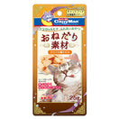 CattyMan Chicken Bits Cat Treats 25g (Exp Sep 22)