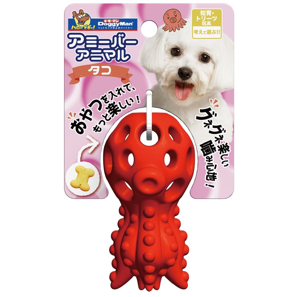 Rubber octopus sale dog toy