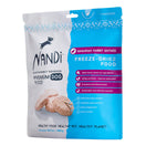 25% OFF (Exp 22Nov24): Nandi Savannah Rabbit Entree Grain-Free Freeze-Dried Dog Food 400g